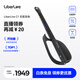 LiberLiveC1無弦吉他融合伴奏智能電吉他自動擋彈唱一人樂隊 官方標配 石墨灰 官方標配