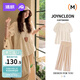 婧麒（JOYNCLEON）孕婦套裝夏季薄款孕期寬松高級(jí)孕婦裝夏裝孕婦 杏色 XL Jtz183556