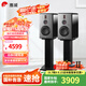 惠威（HiVi）H6家庭影院音響 三分頻監(jiān)聽音箱多媒體有源HiFi音箱無線藍牙音箱家用客廳音響 h6
