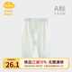 Aengbay昂貝新生嬰兒開(kāi)襠褲夏季薄款魔術(shù)貼長(zhǎng)褲初生兒寶寶褲子純棉 綠色 59