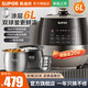 蘇泊爾（SUPOR）電壓力鍋雙膽0涂層鋼膽不銹鋼膽 電高壓鍋升家用高壓鍋大容量智能預約高壓鍋電飯煲電飯鍋 精鋼雙膽球釜 6L