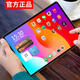 卡佳西2025新款平板電腦ipad pro安卓全網(wǎng)通可插卡5G手機(jī)二合一三星辦公游戲繪畫畫網(wǎng)課娛樂專用學(xué)生學(xué)習(xí) 潮流紫 【16+128GB】全網(wǎng)通+5GWIFI 套餐三