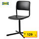 宜家（IKEA）斯邁仁轉(zhuǎn)椅黑色現(xiàn)代簡(jiǎn)約書房用高靠背椅 轉(zhuǎn)椅黑色