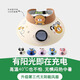 聽(tīng)見(jiàn)時(shí)光太陽(yáng)能風(fēng)扇帽兒童防曬帽遮陽(yáng)帽子男女童夏米咖色 雙核太陽(yáng)能+充電