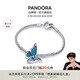 潘多拉（PANDORA）蝶夢(mèng)成真手鏈套裝藍(lán)色蝴蝶夢(mèng)想希望力量轉(zhuǎn)運(yùn)七夕情人節(jié)禮物送女友 多色 19CM