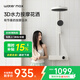 WATER MAX【限補(bǔ)15%】watermax水美仕恒溫家用花灑一體全銅淋浴花灑套裝H2 H2奶白熊貓