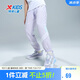 特步（XTEP）兒童吸濕速干休閑長(zhǎng)褲夏季透氣排汗褲子 霧紗紫 150