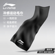 李寧（LI-NING）游泳毛巾冷感吸水吸汗速干擦汗運動(dòng)毛巾溫泉旅游健身成人游泳裝備 黑色(冷感毛巾）30*100 一條裝