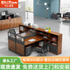 時(shí)仁（ShiRen）辦公桌組合辦公家具財(cái)務(wù)辦公桌公司屏風(fēng)職員工位簡(jiǎn)約現(xiàn)代辦公室 T型雙人位【帶柜椅】