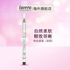 Lavera 拉薇德國進口有機天然眉筆防水防汗可削柔軟男女士孕婦可用多色 01深棕色