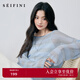 詩凡黎（'SEIFINI）詩凡黎輕薄微透條紋防曬針織罩衫2025夏新款慵懶松弛一字領(lǐng)上衣女 淺藍(lán) S