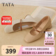 他她tata白色瑪麗珍鞋女2025牛皮粗跟單鞋女鞋小皮鞋7AC09AQ5杏色 37