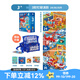 TOI拼圖3-6歲兒童拼圖6-12歲寶寶進(jìn)階拼圖男女孩生日禮物 收納款-3階忙碌消防（3歲+|3袋）