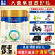 美素佳兒25年2-3月皇家2段新國標800g400g嬰幼兒配方奶粉荷蘭原裝進口 800g 6罐 【可發(fā)京東】