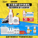 科顏氏（Kiehl's）高保濕水乳套裝(水250ml+霜125ml)補(bǔ)水護(hù)膚品生日禮物送女朋友
