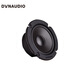 丹拿（DYNAUDIO）汽車音響Esotan MF101中音中置喇叭1只