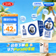 三元極致高品質(zhì)全脂純牛奶整箱250ml*16盒3.6g乳蛋白 禮盒裝