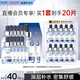 AHCB5玻尿酸補(bǔ)水面膜四盒(27ml*20片)補(bǔ)水保濕護(hù)膚品生日禮物