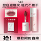 AKF唇泥3g酒漬車?yán)遄覯08口紅唇彩唇釉潤唇膏女學(xué)生平價