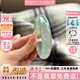 奧利絲“煙雨夢(mèng)”緬甸冰透種翡翠玉手鐲子貴妃晴水女士款真玉石正品處理 【千金感】“煙雨夢(mèng)”翡翠玉鐲 56mm-57mm(贈(zèng)玉石吊墜+高端禮盒)
