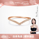 萊紳通靈18K金鉆戒結(jié)婚求婚鉆石戒指女V字送禮物 排戒心形 18k玫瑰金少量現(xiàn)貨圈號(hào)詢客服
