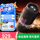 JBL FLIP7 音樂萬花筒七代 便攜式藍牙音箱 防水防塵無線音響 多臺串聯(lián) 賽道揚聲器 獨立高音單元 黑橙色