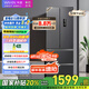 華凌326升美的出品法式多門一級能效雙變頻風冷家用電冰箱節(jié)能保鮮凈味冰箱BCD-326WFPH國家補貼20%