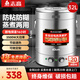 志高煮面桶商用煮面爐熬湯電熱燙菜爐蒸煮桶湯桶湯鍋大容量鹵桶鍋商用不銹鋼麻辣燙爐湯粥爐 35型臺(tái)式燙煮爐32L