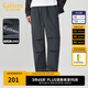 卡賓（CABBEEN）【傘兵褲】微皺感休閑褲男2024夏季新款潮牌寬松直筒闊腿長褲 深灰色56 XL /180/52