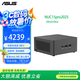 ASUS華碩nuc15pro+2025全新二代mini迷你主機(jī)高性能ultra商務(wù)辦公臺(tái)式機(jī)電腦家用雷電四屏4K游戲編程AI NUC15PRO Ultra5-225H 厚款 全新原封官方標(biāo)配-準(zhǔn)系統(tǒng)不