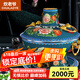 炊老爺（CHUILAOYE） 銅火鍋碳電兩用 純紫銅插電老北京木炭鴛鴦銅鍋火鍋涮羊肉鍋具 36cm鴛鴦鍋電/炭 綠牡丹10人用