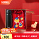 膳魔師（THERMOS）不銹鋼保溫杯女士大容量水杯車載杯子七夕節(jié)教師節(jié)禮物JNL/JNR 禮盒款JNL黑色附杯袋 500ml