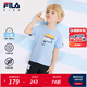 FILA【抗菌】斐樂童裝兒童短袖T恤2025年夏季新款男小童休閑上衣 天晴藍-LB 130