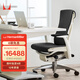赫曼米勒（HERMAN MILLER）Embody電腦椅 人體工學(xué)椅 辦公椅 Balance織物 純黑色 送禮佳選