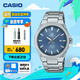 卡西歐（CASIO）EDIFICE EFR-S108D 學(xué)生手表 商務(wù)時(shí)尚男士手表石英手表 EFR-S108D-2AVUPR