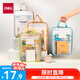 得力(deli)L型學(xué)生網(wǎng)紗拉鏈袋 科目分類袋文件袋一年級小學(xué)生加厚學(xué)科袋大容量大開口 米白綜合PP123