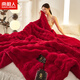 南極人（NanJiren）兔毛絨毛毯冬季加厚毛絨毯婚慶結(jié)婚毯家用沙發(fā)毯蓋毯加絨午睡毯子 泡泡-大紅【加絨加厚 一觸即暖】 200x230cm約10斤