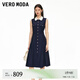 VEROMODA連衣裙2025夏季新款撞色翻領(lǐng)高腰線收褶中長裙3252SZ007 海藍(lán)色 S