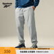 Reebok銳步官方24年新款男女經(jīng)典休閑寬松舒適梭織運(yùn)動(dòng)長褲 24FRM603UGG5 L