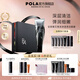寶麗（POLA）進(jìn)口碧艾BA清潔面膜深層潔凈彈潤(rùn)細(xì)嫩面膜節(jié)日禮物送女友 B.A清潔面膜-禮盒版