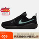 Jordan男子休閑鞋 JORDAN CMFT ERA 運動鞋HJ6777-002黑/蒂芙尼藍42