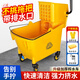 勇蒼榨水車拖把清潔手推車商場物業(yè)酒店垃圾車壓水器擠水桶拖地桶 【加厚32L榨水車】