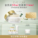 EVE LOM伊芙瓏全新水潤亮澤保濕女王面霜50ml 養(yǎng)膚提亮 送女友 乳液面霜