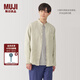 無印良品（MUJI）男式 漢麻水洗 立領(lǐng) 長袖襯衫 男士襯衣外套男裝25年夏季AC216A5S 淡綠色 S (165/84A)