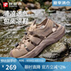 探路者（TOREAD）沙灘鞋男25春夏戶外包頭鞋涉水輕便防滑舒適透氣涼鞋TFGGCN81996