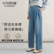 十月媽咪孕婦牛仔褲2025秋新款外穿直筒牛仔褲無(wú)托腹側抽腰闊腿褲藍色M