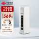 聯(lián)通中國聯(lián)通移動(dòng)隨身行wifi6無線免插卡cpe便攜式家用無限上網(wǎng)卡高速流量含5G千兆雙頻WiFi路由器鏈接 【5GCPE企業(yè)級(jí)】雙核處理器+64臺(tái)設(shè)備連接