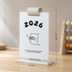 時(shí)代良品2026年可愛(ài)小熊臺歷2025年新款日歷辦公室桌面擺件月歷記事本活動(dòng)計劃打卡年歷高考倒計時(shí)提示牌卡其色（臺歷日期：25年當月-26年12月）