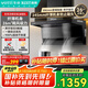百得（BEST）華帝出品頂側(cè)雙吸變頻抽油煙機(jī)26立方大風(fēng)量揮手智控吸油煙機(jī)一鍵自清洗E652【國家補(bǔ)貼20%】