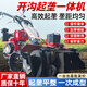 豫滎致富草莓起壟機多功能開(kāi)溝機柴油翻土微耕機農用小型開(kāi)溝起壟一體機 1102大馬力多功能開(kāi)溝起壟機